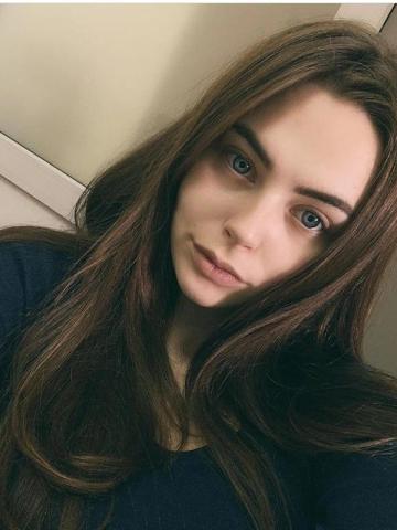 Сабина